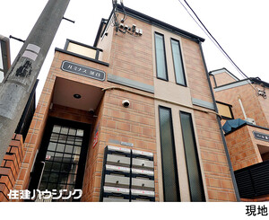 アパート(一棟)新宿区 上落合２丁目
