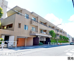グラン・ベスタージュ代々木中古マンション渋谷区 初台２丁目
