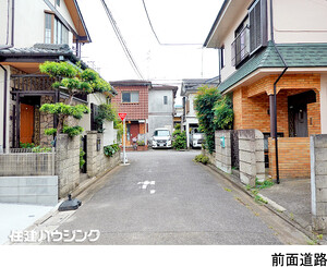  練馬区谷原６丁目(7999万円)｜新築一戸建て｜住建ハウジング