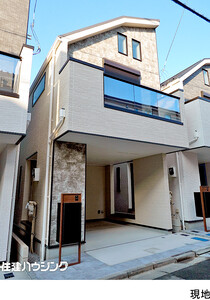 新築一戸建て世田谷区 下馬４丁目
