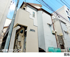 マンション(一棟)豊島区 池袋３丁目