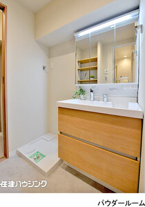  グランメール中井(7299万円)｜中古マンション（新築･中古）｜住建ハウジング