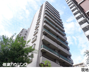 朝日ツイン目黒Ａ棟中古マンション目黒区 目黒２丁目