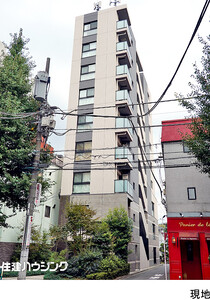 中古マンション新宿区 下落合３丁目