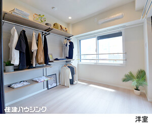  インペリアル広尾(13000万円)｜中古マンション（新築･中古）｜住建ハウジング