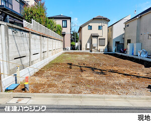 売地杉並区 西荻南１丁目