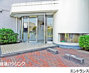  アルス用賀