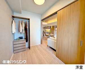  ブランズ代々木(19000万円)｜中古マンション（新築･中古）｜住建ハウジング