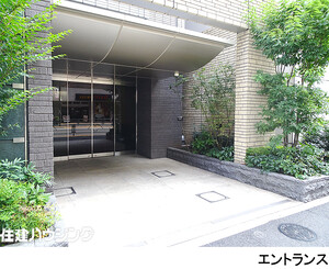  ブランズ代々木