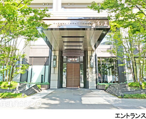 ＧＬＯＢＡＬ ＦＲＯＮＴ ＴＯＷＥＲ
