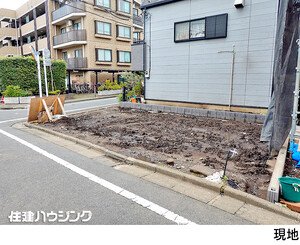 売地豊島区 長崎２丁目