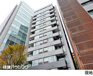 中古マンション新宿区 西新宿３丁目