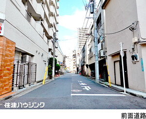  大塚台ハイツ(5500万円)｜中古マンション（新築･中古）｜住建ハウジング