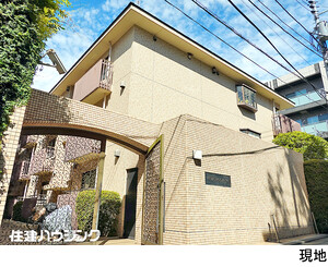 神宮前プリンスハイツ中古マンション渋谷区 神宮前３丁目
