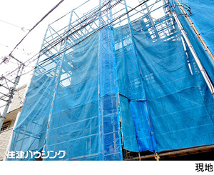 新築一戸建て中野区 中野５丁目