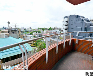  東高代々木上原ペアシティアネックス(18600万円)｜中古マンション（新築･中古）｜住建ハウジング