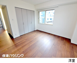  東高代々木上原ペアシティアネックス(18600万円)｜中古マンション（新築･中古）｜住建ハウジング