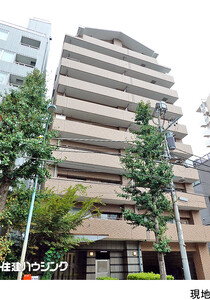パーセル中野弥生町中古マンション中野区 弥生町５丁目