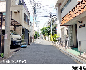  シャトレー駒沢(5980万円)｜中古マンション（新築･中古）｜住建ハウジング