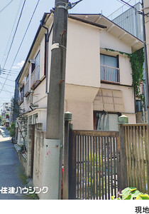  土地・売地 渋谷区上原１丁目 18900万円 代々木上原駅｜住建ハウジング
