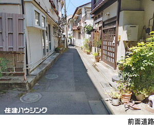  土地・売地 渋谷区上原１丁目 18900万円 代々木上原駅｜住建ハウジング