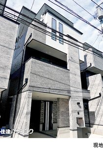 新築一戸建て世田谷区 桜１丁目