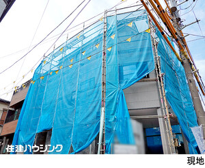 建築中新築一戸建て 練馬区上石神井１丁目 8999万円 上石神井駅｜住建ハウジング