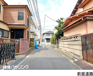  新築一戸建て 練馬区上石神井１丁目 8999万円 上石神井駅｜住建ハウジング