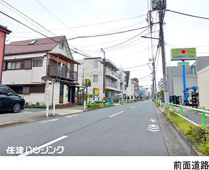  板橋区坂下３丁目(5490万円)｜中古一戸建て｜住建ハウジング