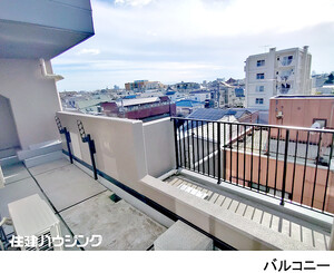  オープンレジデンシア要町