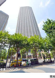 ザ・パークハウス西新宿タワー６０