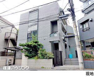 ビル新宿区 高田馬場３丁目