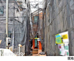 新築一戸建て世田谷区 給田５丁目