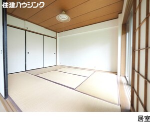 白鷺ハイム