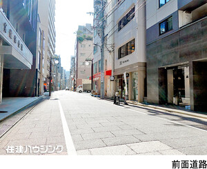  ＧＲＥＥＮ ＰＡＲＫ日本橋横山町(19990万円)｜中古マンション（新築･中古）｜住建ハウジング