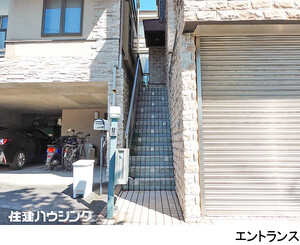  中古一戸建て 新宿区中落合３丁目 9280万円 中井駅｜住建ハウジング