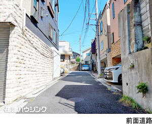  中古一戸建て 新宿区中落合３丁目 9280万円 中井駅｜住建ハウジング