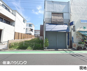 土地・売地 渋谷区上原２丁目 54000万円 代々木上原駅｜住建ハウジング