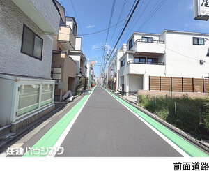  土地・売地 渋谷区上原２丁目 54000万円 代々木上原駅｜住建ハウジング