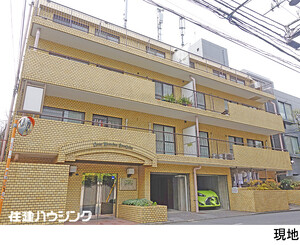 中古マンション渋谷区 千駄ヶ谷３丁目