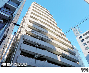  ライオンズマンション日本橋浜町(12980万円)｜中古マンション（新築･中古）｜住建ハウジング
