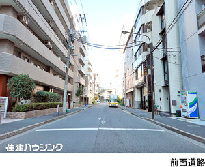  ライオンズマンション日本橋浜町(12980万円)｜中古マンション（新築･中古）｜住建ハウジング