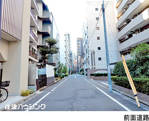  ライオンズマンション日本橋浜町(12980万円)｜中古マンション（新築･中古）｜住建ハウジング
