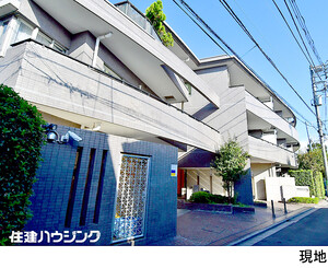  杉並和泉ハイム(7699万円)｜中古マンション（新築･中古）｜住建ハウジング