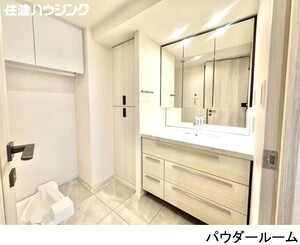  パークホームズ文京白山ヒルテラス