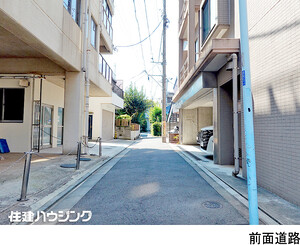  ナビウス高円寺南(7799万円)｜中古マンション（新築･中古）｜住建ハウジング