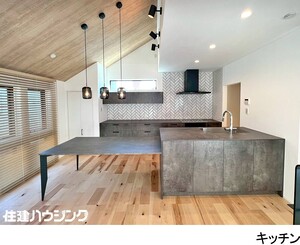  中古一戸建て 杉並区和泉４丁目 13500万円 方南町駅｜住建ハウジング