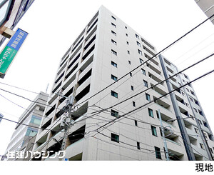 中古マンション中央区 築地７丁目