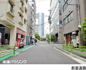  イニシア築地レジデンス(14990万円)｜中古マンション（新築･中古）｜住建ハウジング