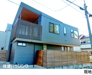 中古一戸建て杉並区 荻窪２丁目